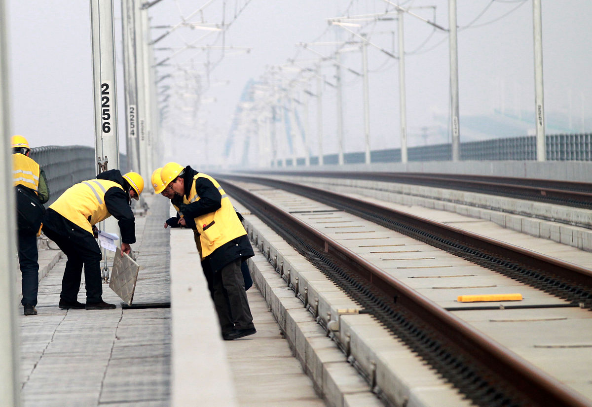 职高可以考成都市铁路工程学校吗