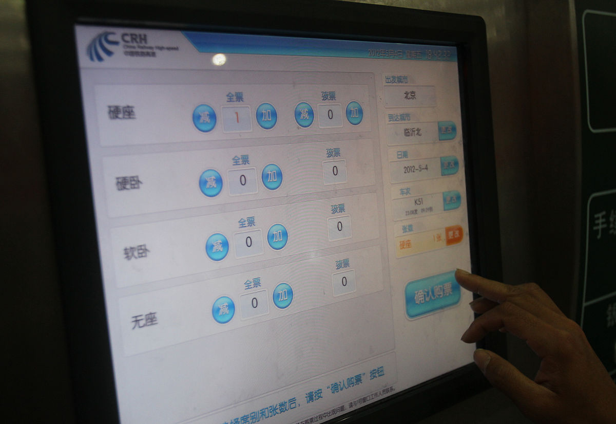 清华紫光档案数字化服务：高效、安全、可靠