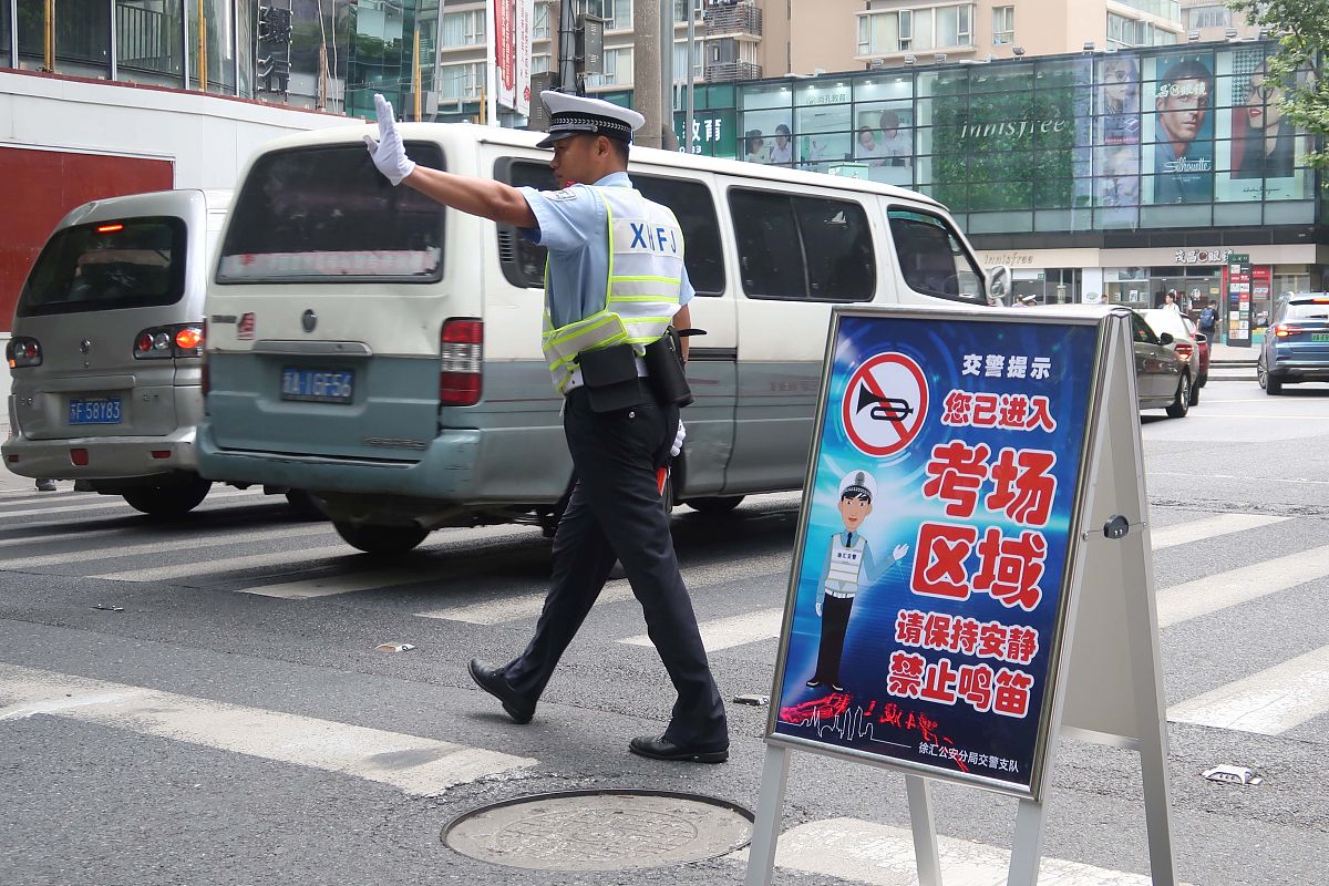 对于停车场保安工作的调查体会。字数1000字。