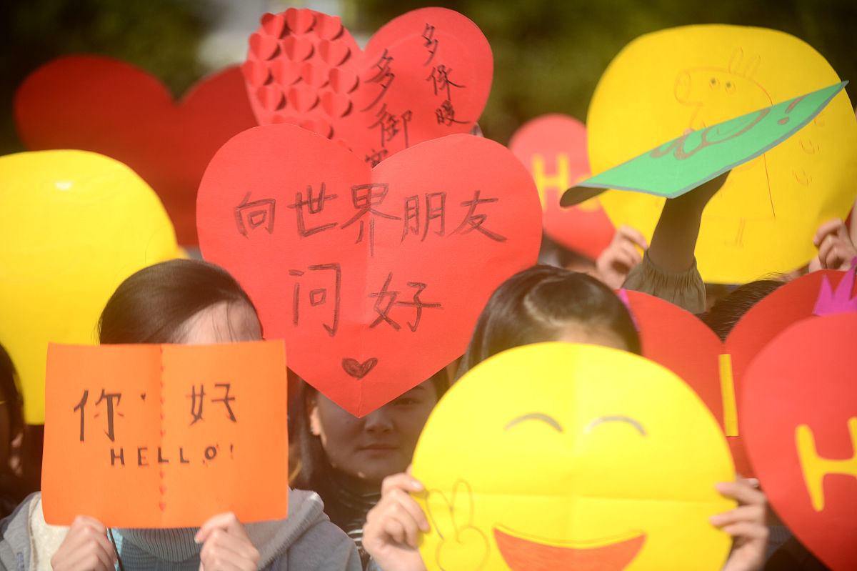 函授教育：适合你的学习方式吗？