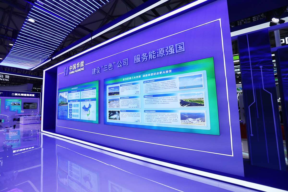 企业展厅的解说词