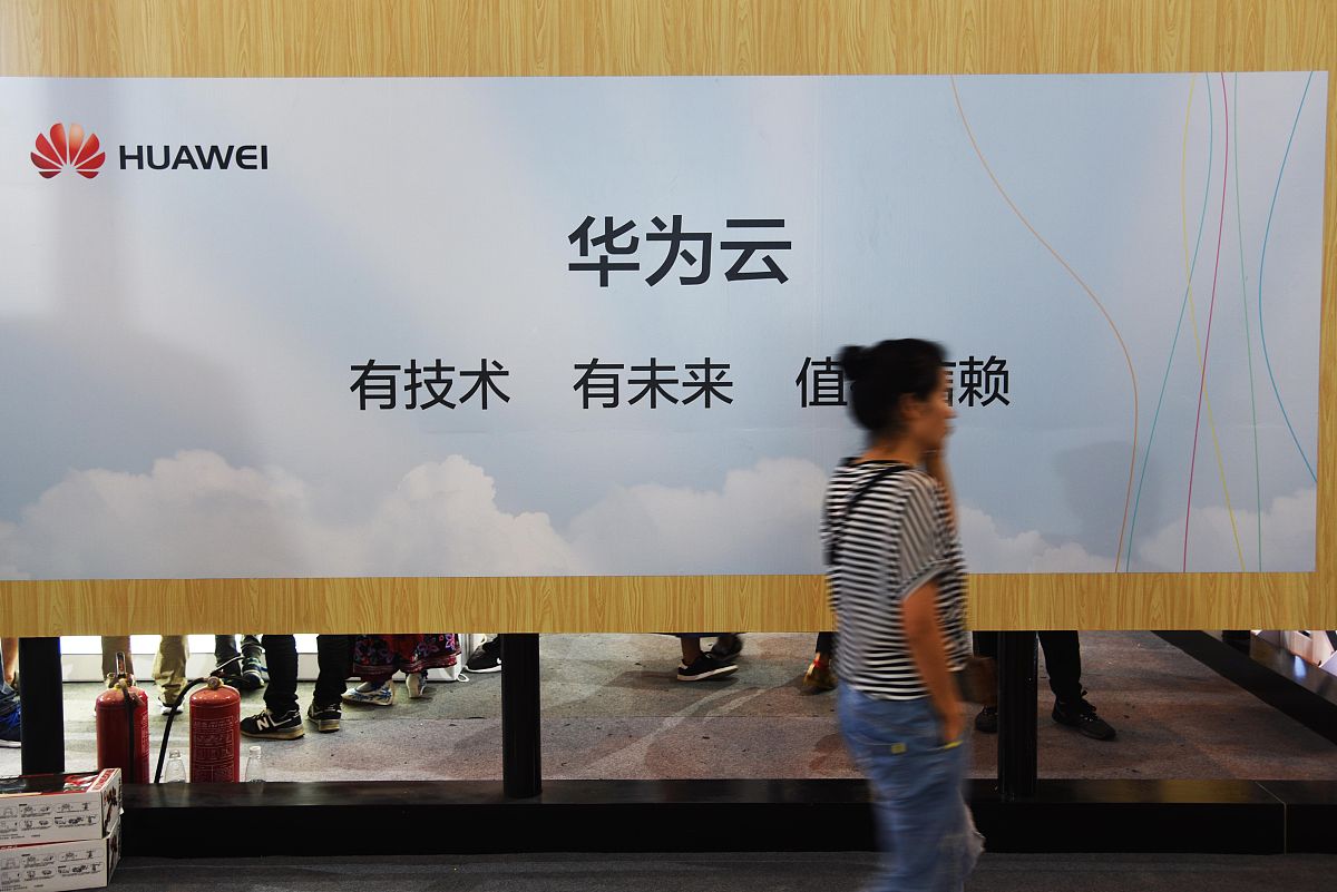 顶尖科技，品质生活，尊崇服务，尽享未来！