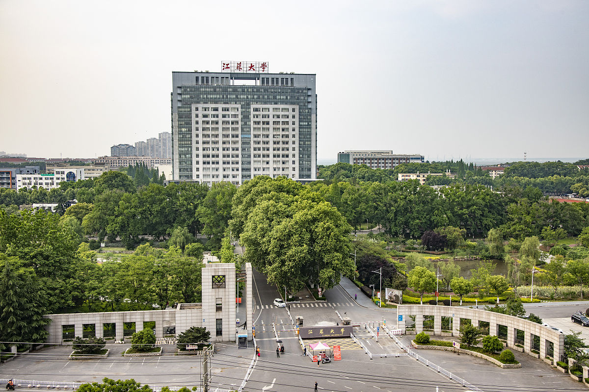 江苏高校排名：最新排名及选择建议