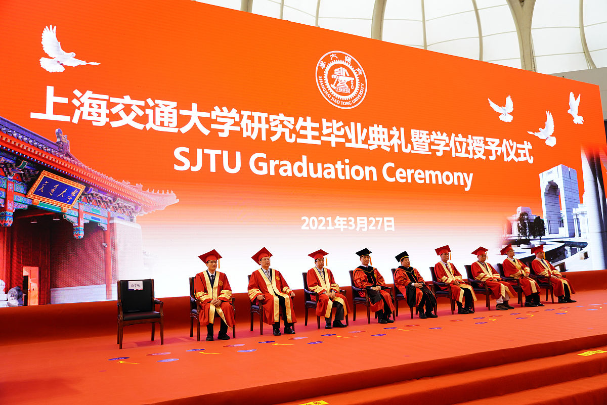 2022年江西中医药大学中药学国际交流专业招生