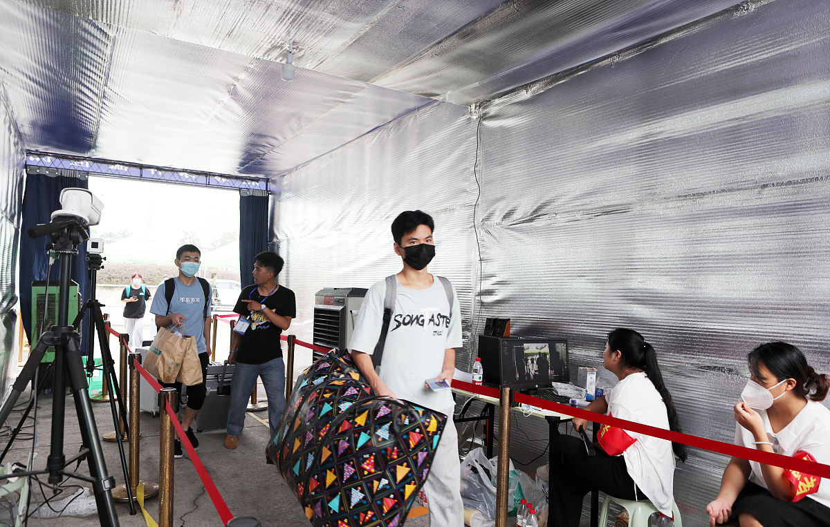 贵阳哪个中专学校有城市轨道交通运营管理吗