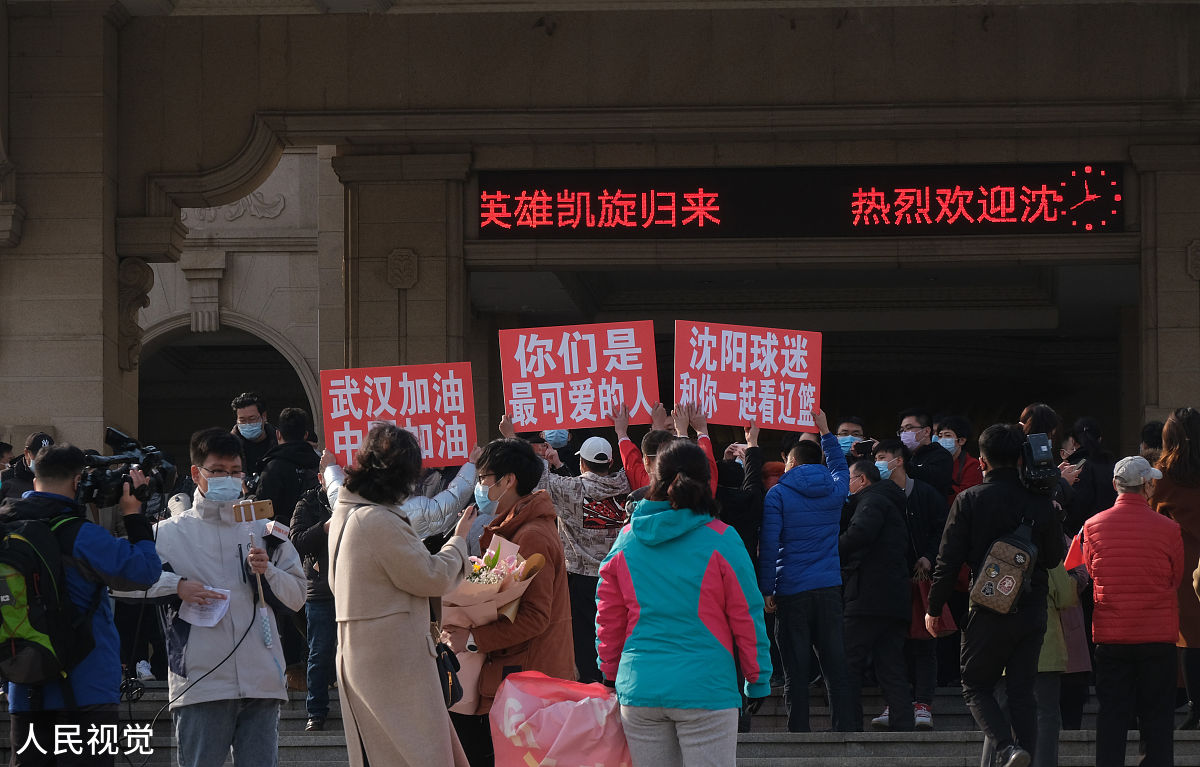 辽宁锦州百姓求助指南：遇到困难如何联系媒体？