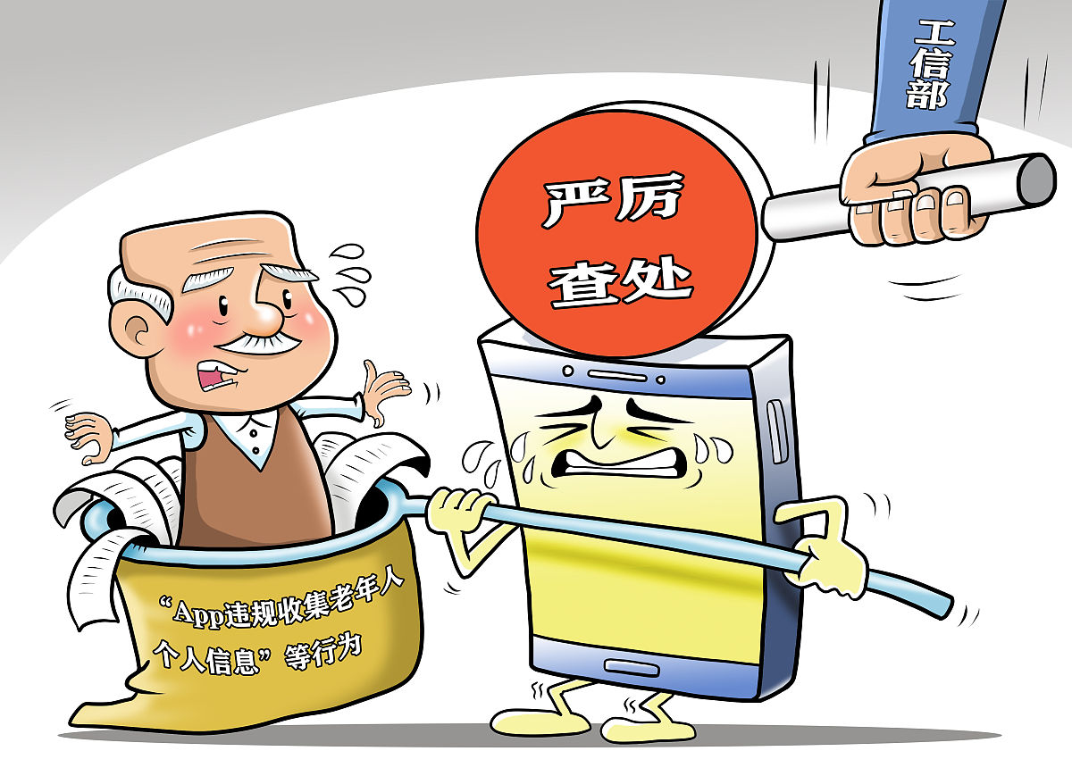 矛盾纠纷排查化解：防患于未然，维护社会和谐