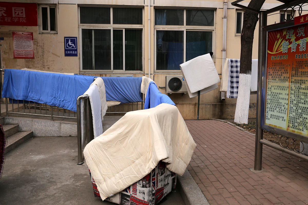 山东英才学院检测技术及应用专业：优势、前景及就业方向