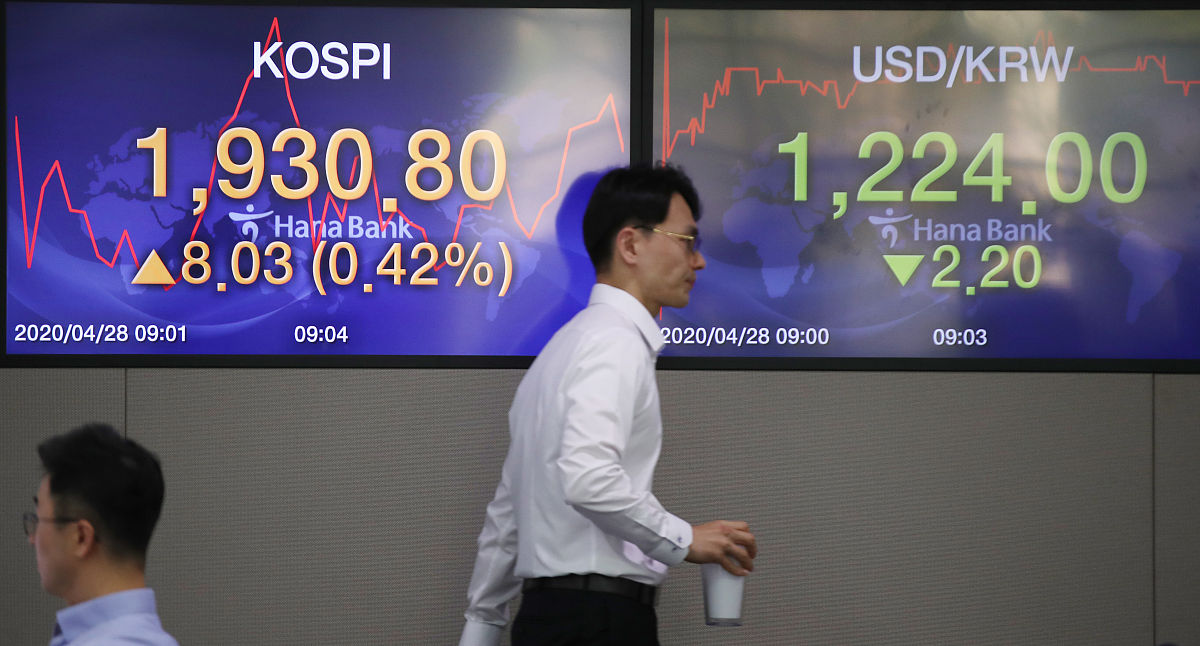 英矽智能提交港交所上市申请，最快何时上市？2024年春节是几月几号？