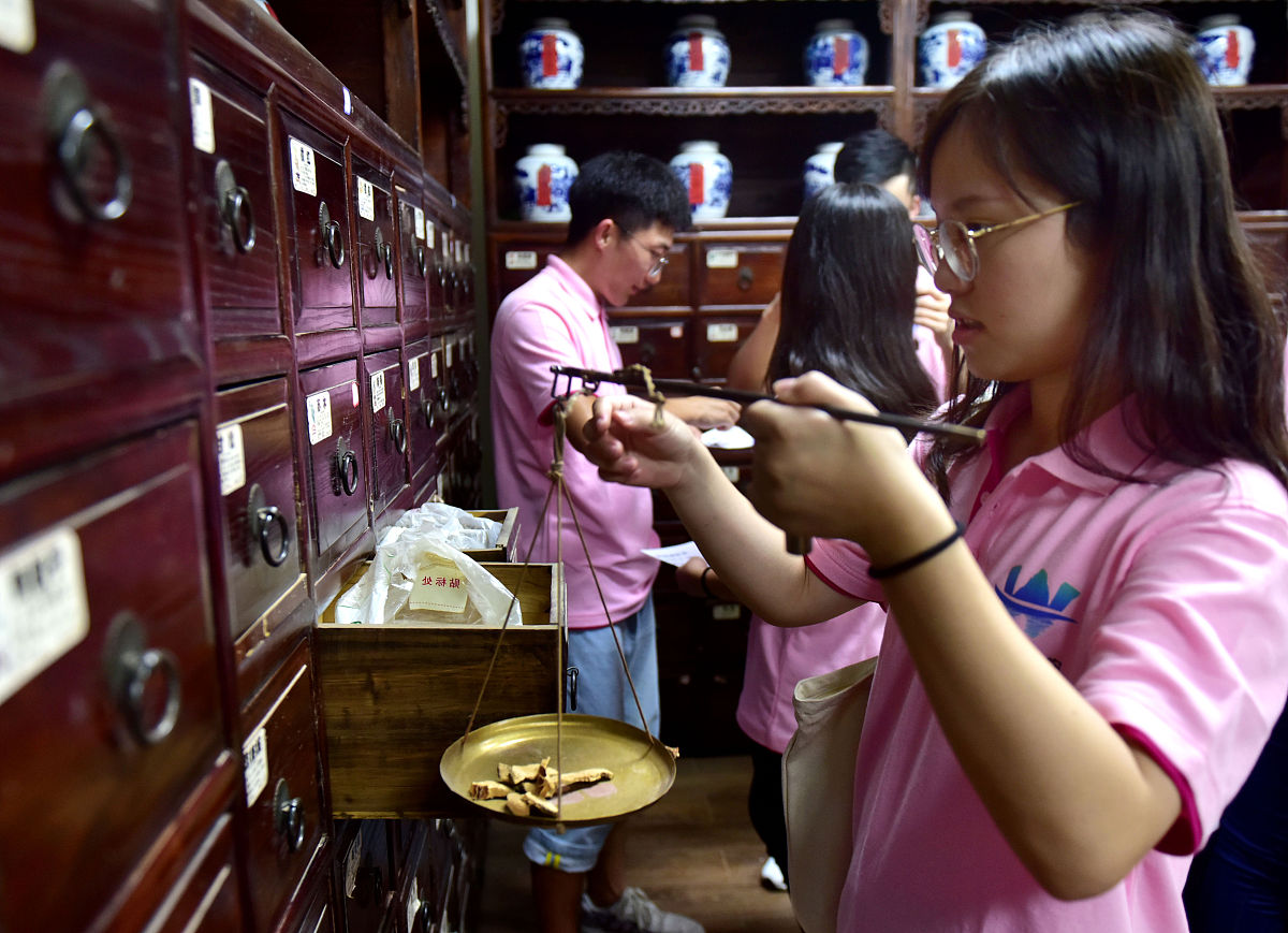 湖北中医药高等专科学校2022年招生简章