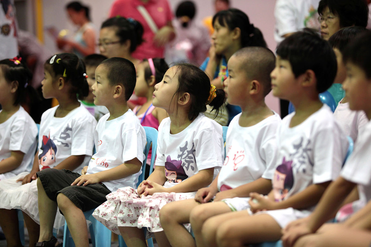 暑期关心关爱儿童活动总结