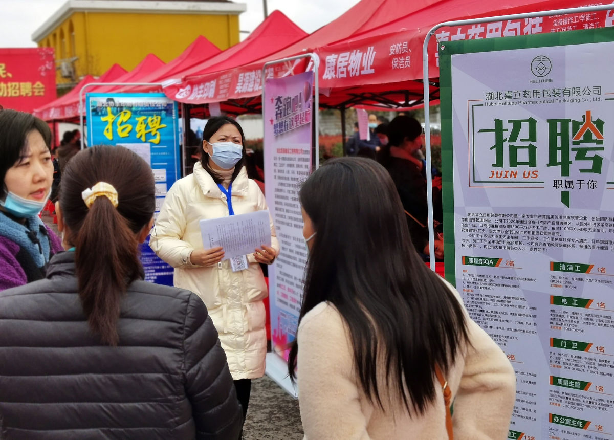 加入大学生通讯社，用笔触改变世界！
