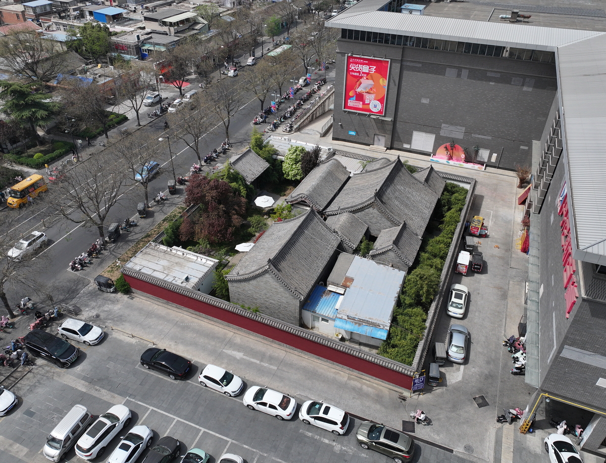 北京市城市更新历史沿革：从1919年至今的城市变迁