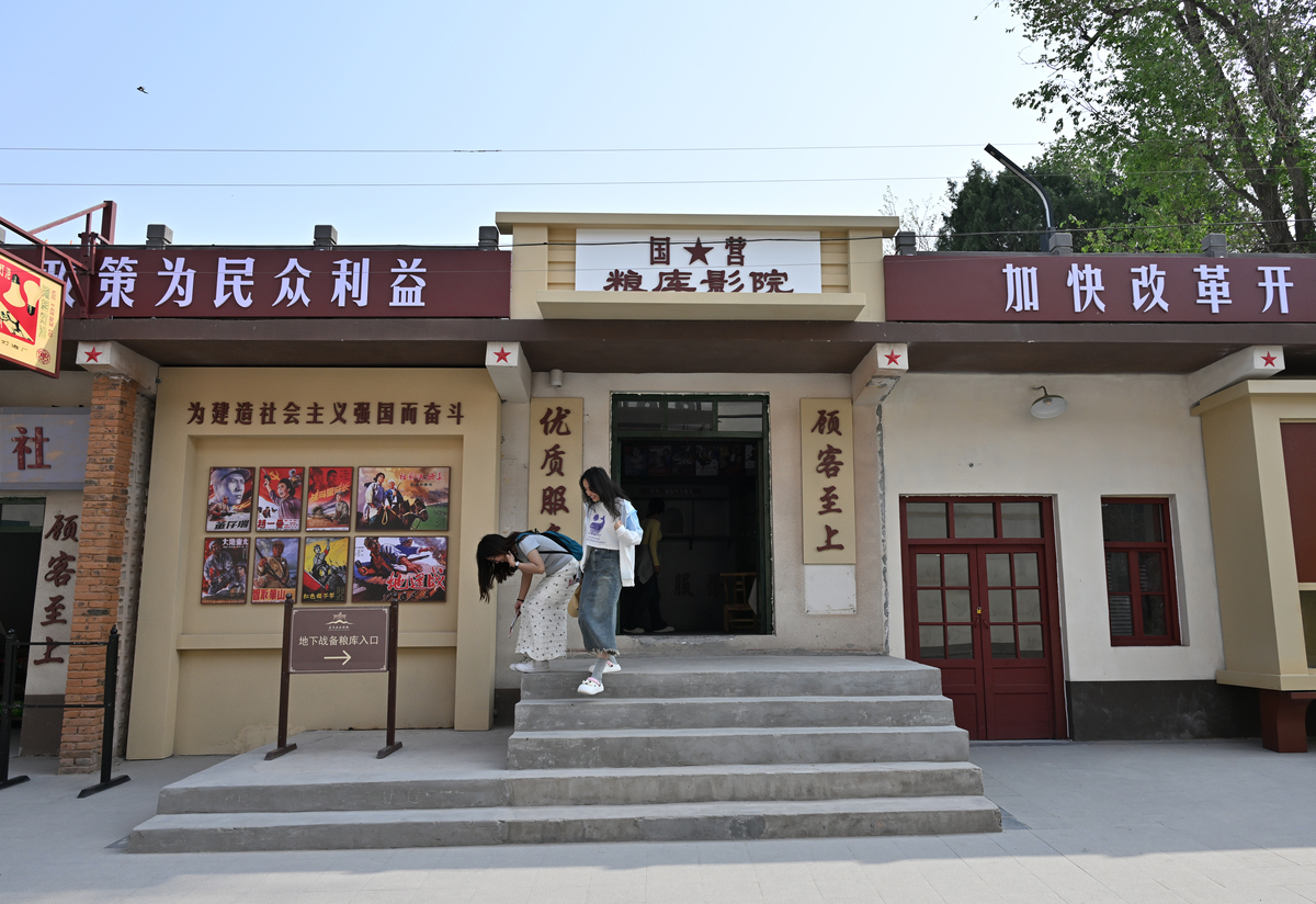 2 文化设施和资源短缺情况 铁牛村文化设施和资源相对短缺需要大力投入建设和引进提高文化设施和资源的质量和数量。将以上文字增益