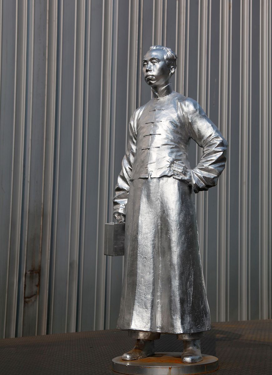 2019年6月2日,南京艺术学院校园,充满艺术气息的雕塑,造型别致新颖的