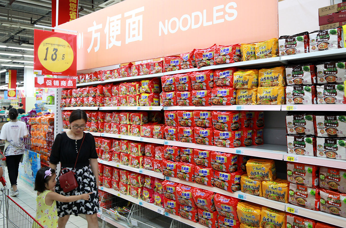 康师傅：中国知名食品企业，方便面、饮料、零食领军品牌