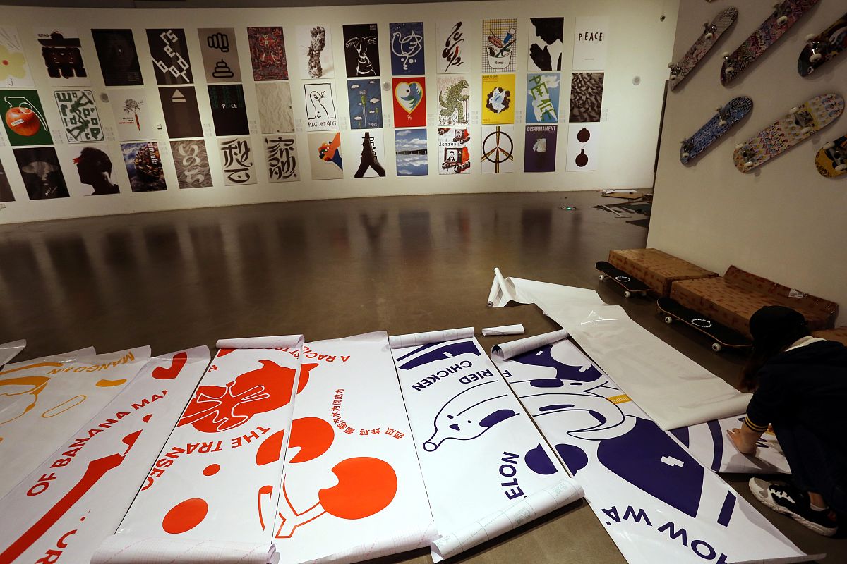 大连艺术学院视觉传达设计专业课程