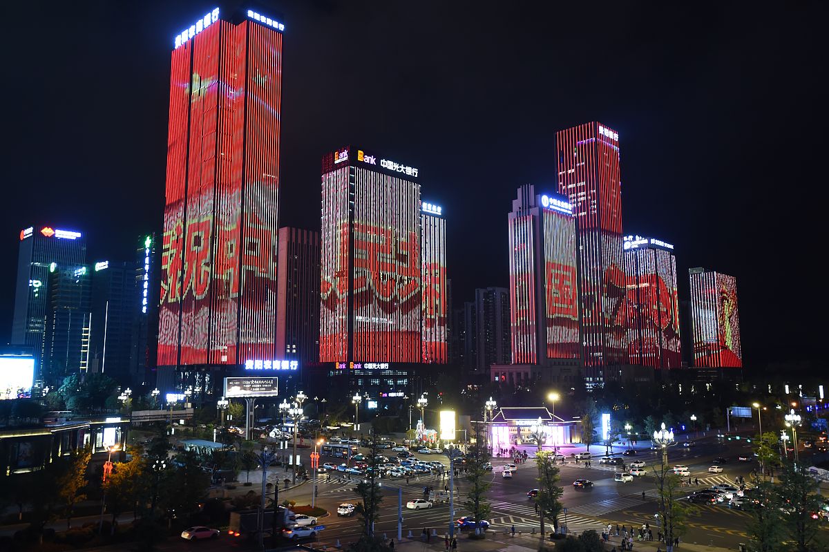 贵阳哪个中专学校最好