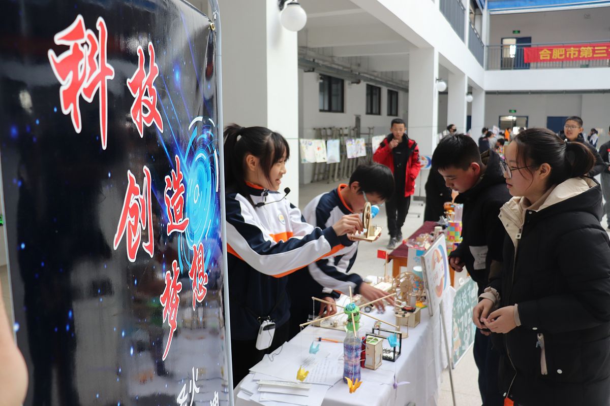 中学生奋斗记：做一粒种子，播种梦想，开拓未来