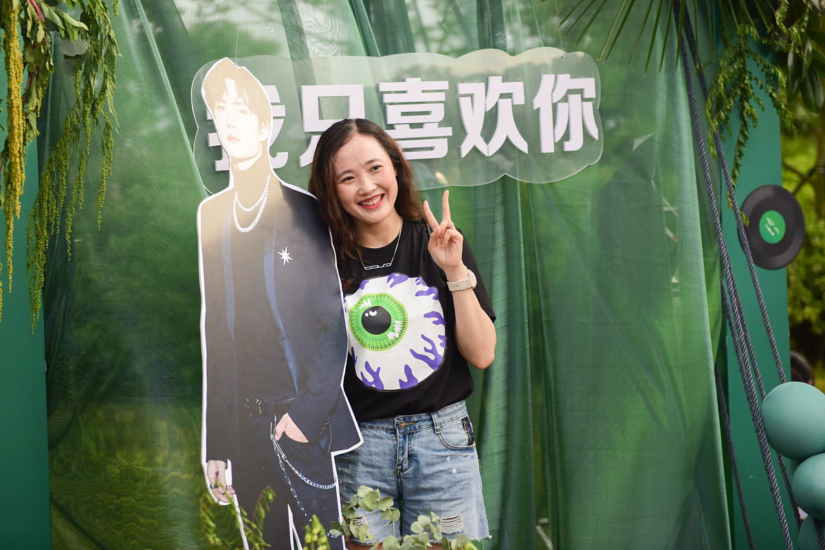 2021年7月17日,江苏苏州,乐华娱乐12周年家族演唱会将在苏州奥体中心