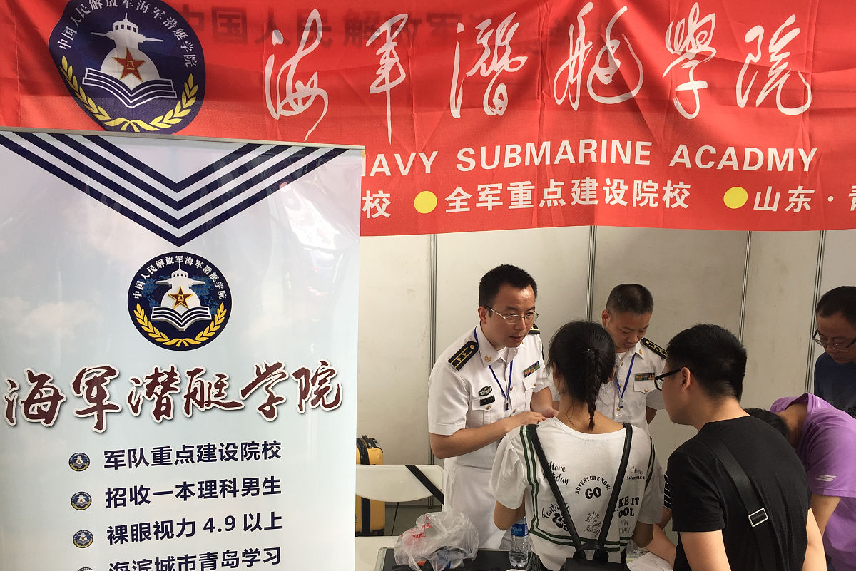 对标题工程咨询单位备案与资信评价甲级乙级代办指南重新命名