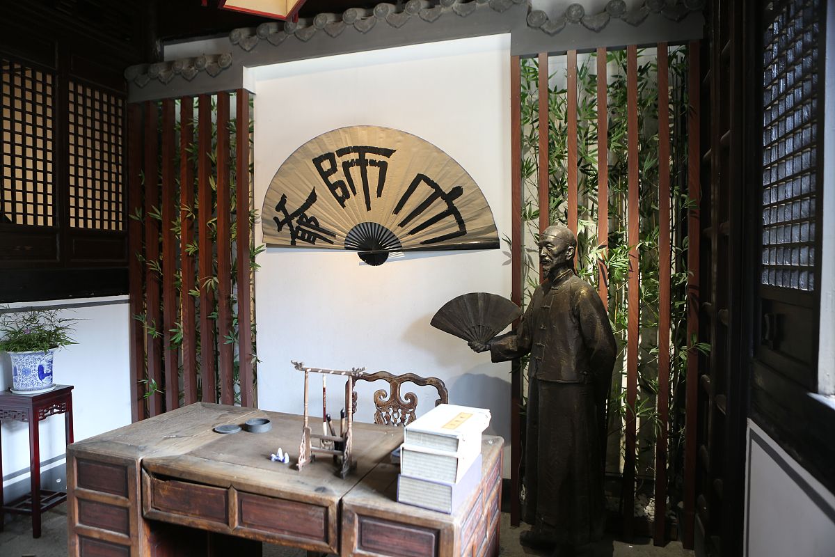 绍兴中等专业学校室内设计专业怎么样？就业前景如何？