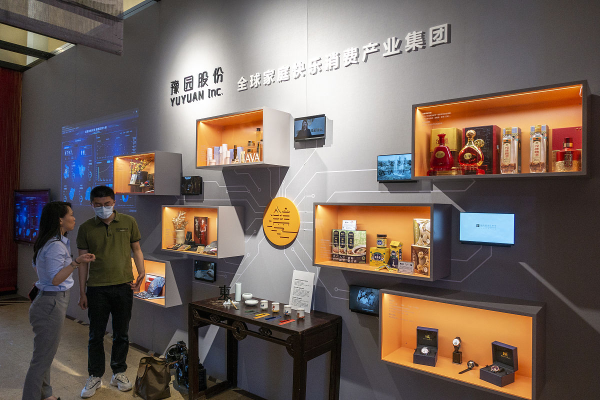 以文化产业与文化产品营销为题写一篇1200字文章