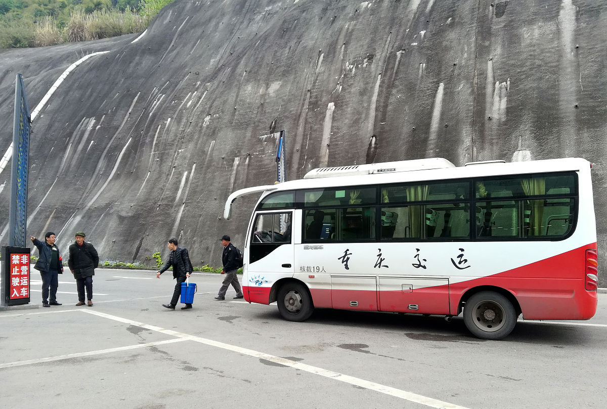 贵阳汽车工业技术学校2019年汽车运用与维修专业招生简介