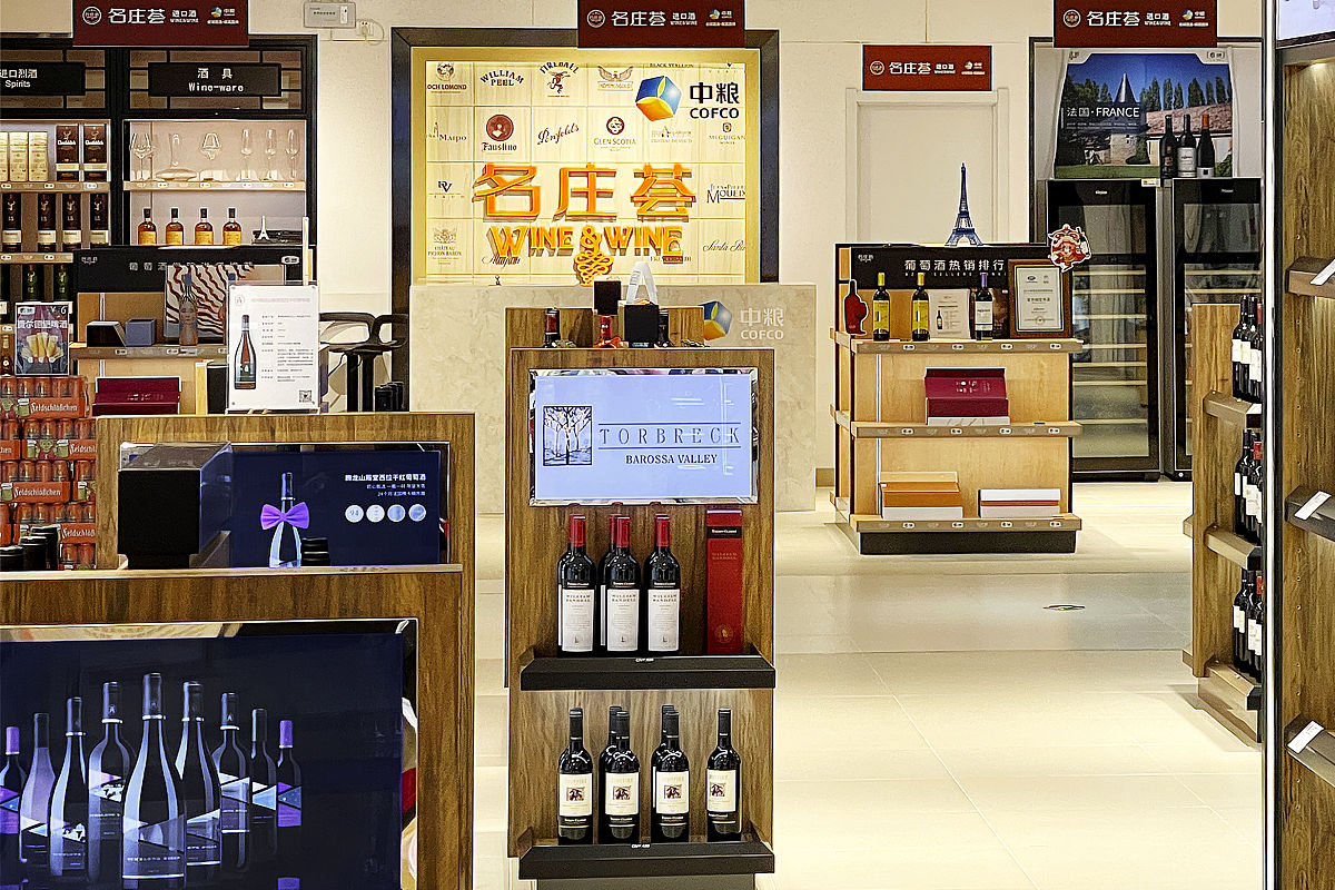 中粮名庄荟的品牌策略