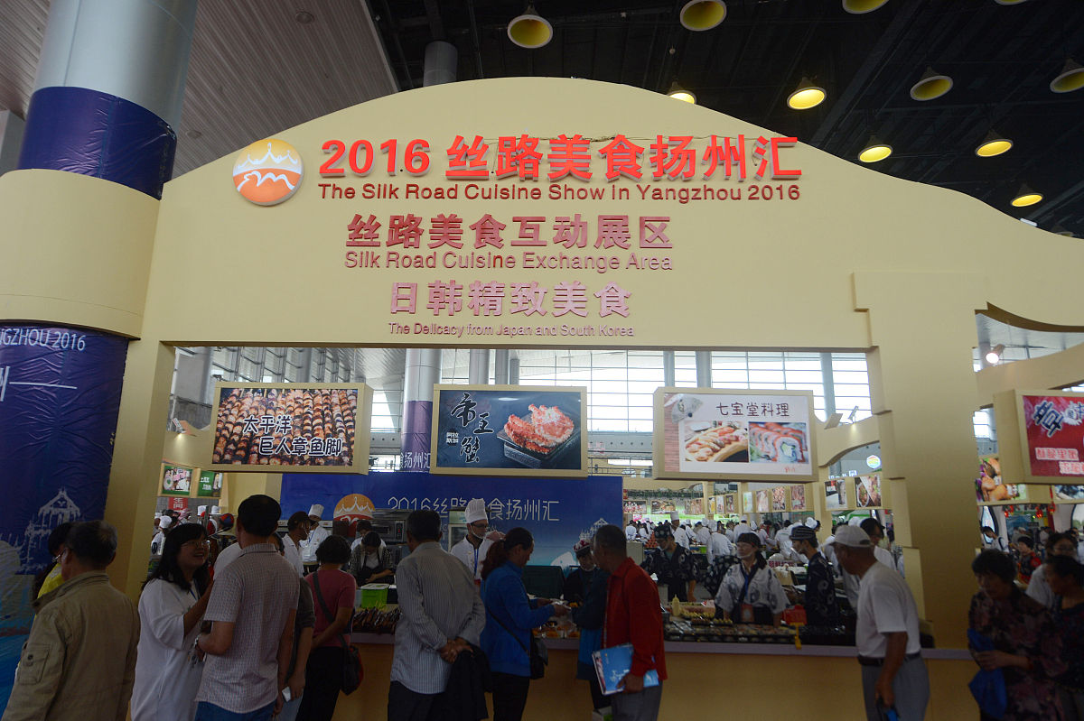 江都旅游攻略：历史文化、自然风光和美食天堂