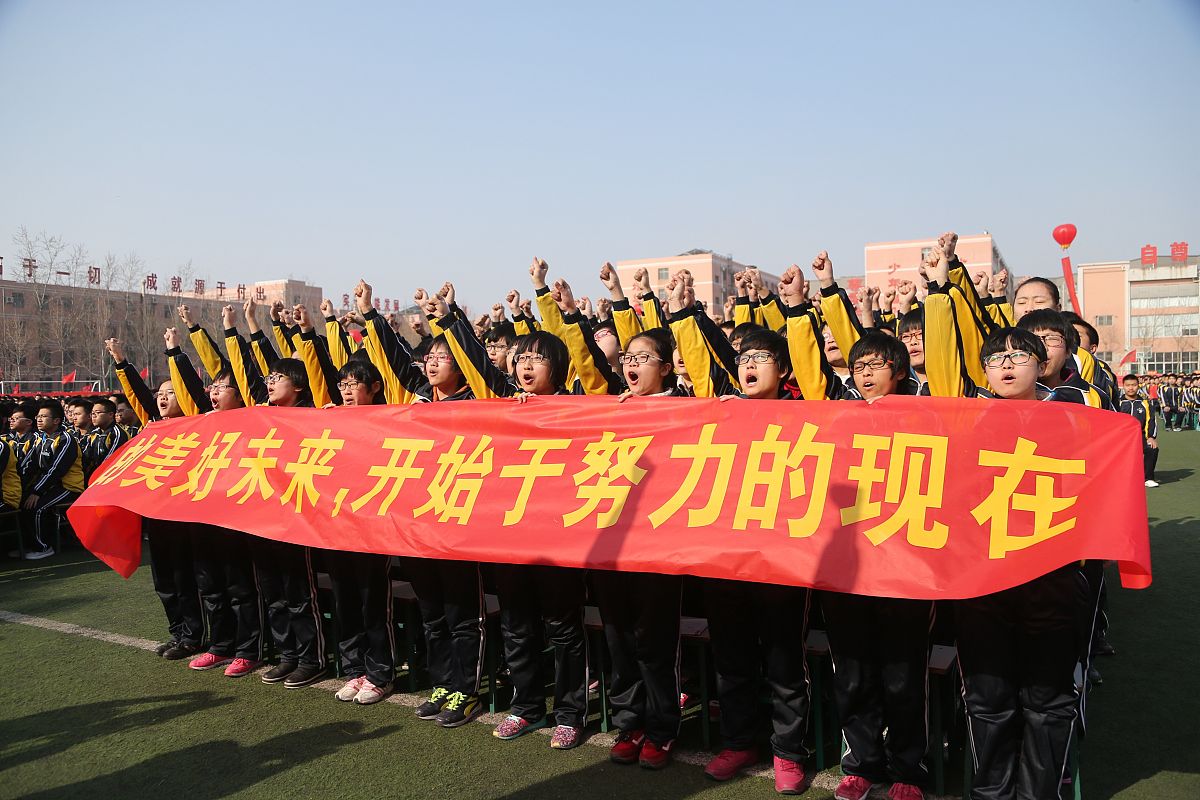 生逢其时，重任在肩：新时代青年的责任与担当