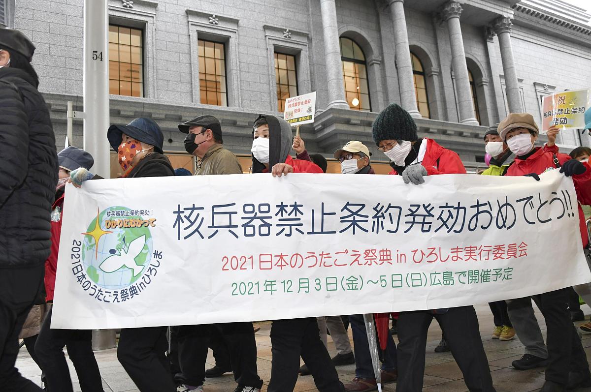 日本有核武器吗？