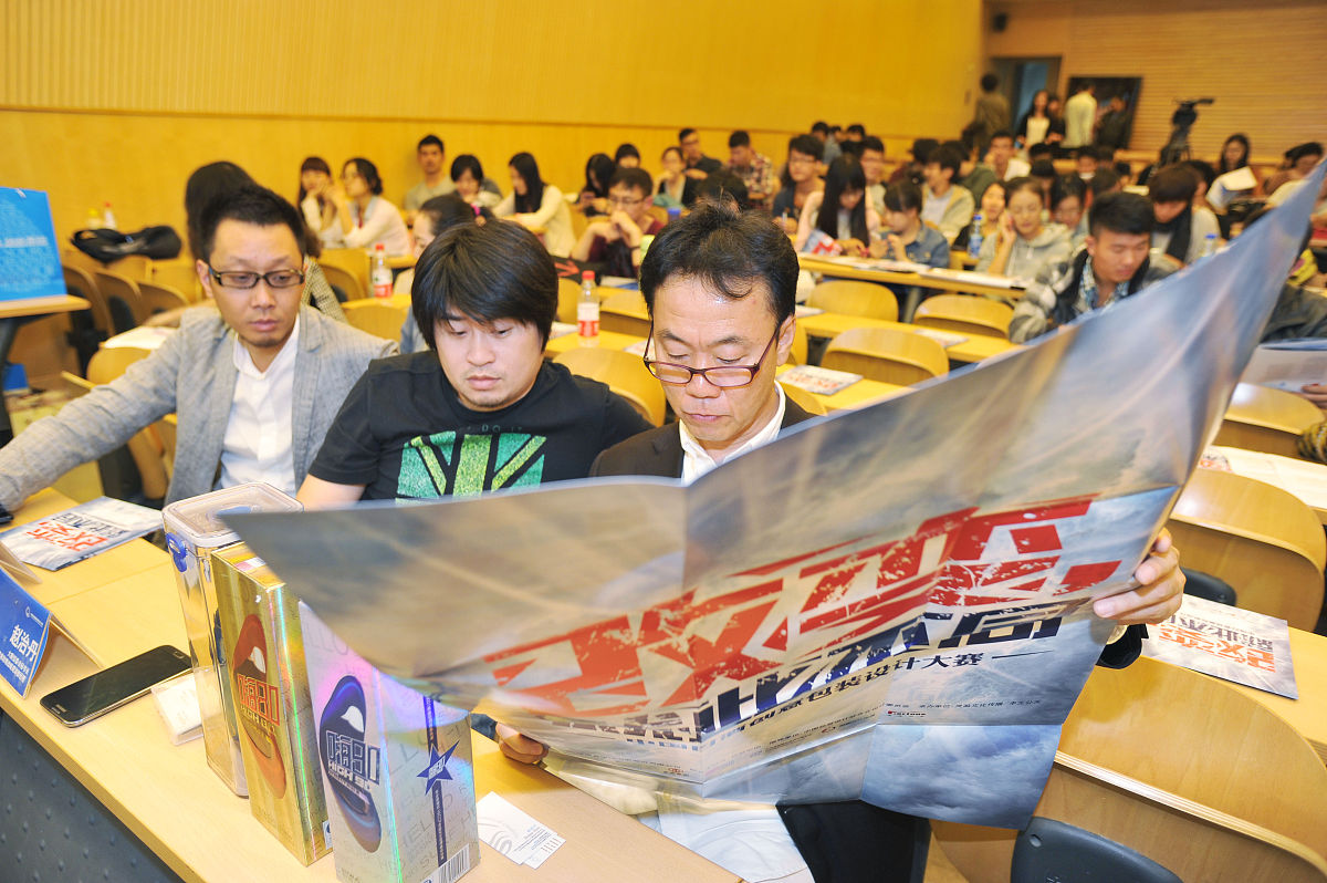 智能河长公司总裁助理实习生评价：积极主动，能力突出