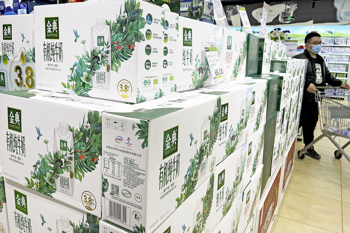 金典有机奶价格策略分析：高品质、高端定位、品牌形象