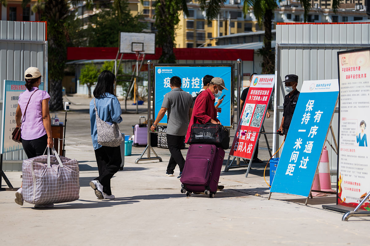 石楼县职业中学2021年招生简章