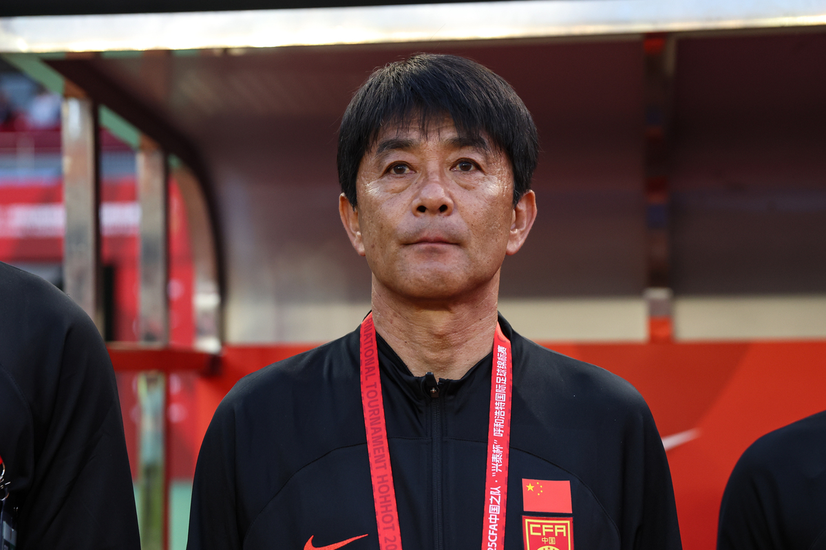 体育总局召开会议 李铁等人被通报