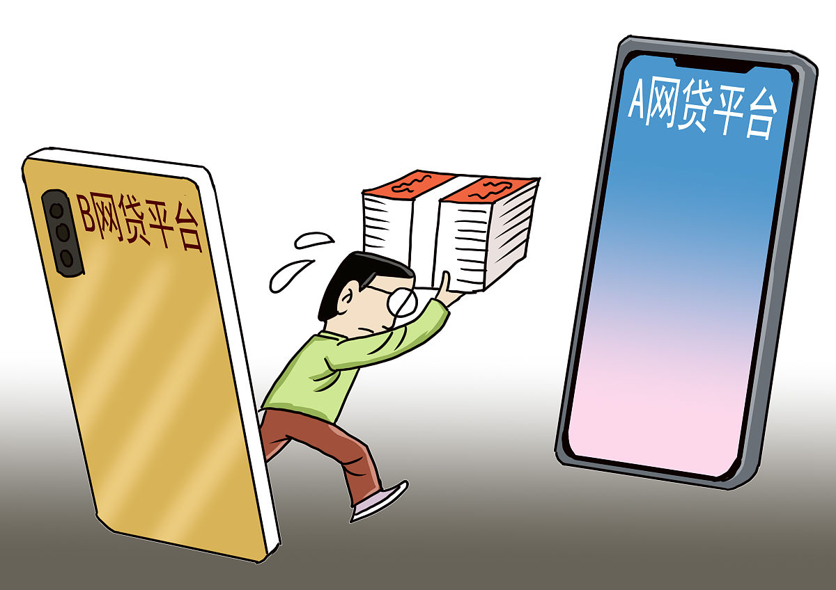 未成年没绑银行卡微信支付不了怎么办