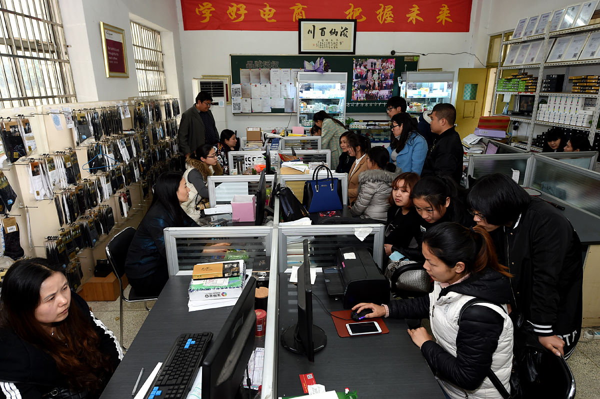 武汉电子中专学校电子商务专业怎么样？招生要求有哪些？