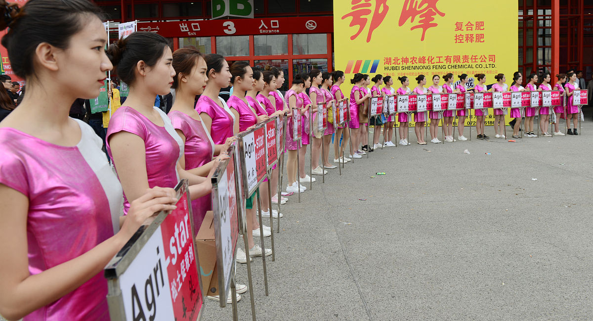 广西体育运动学校模特礼仪表演专业未来发展如何