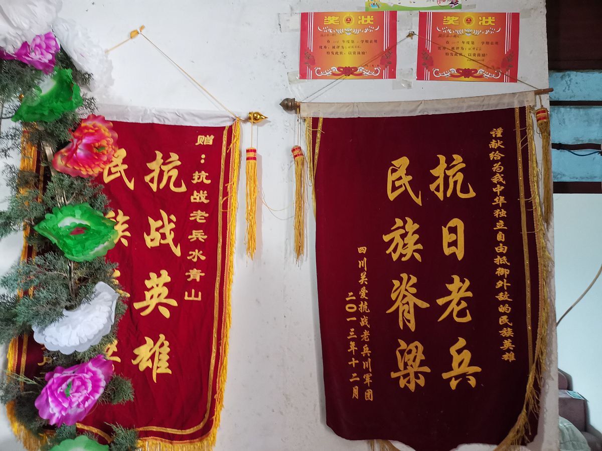 (如需<strong>下载</strong>使用,请务必署名 红星新闻 江龙/人民视觉)2020年9月2日