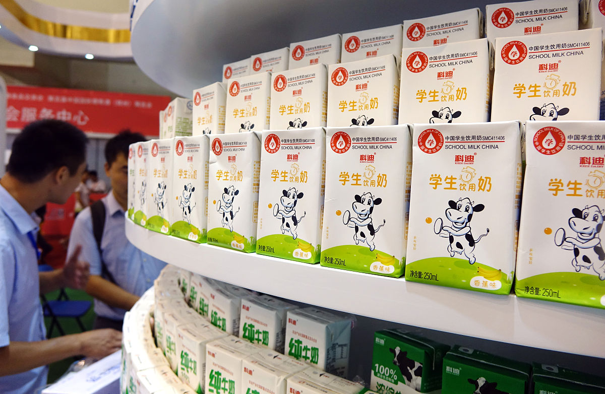 30个让你会心一笑！大豆酸奶创意谐音梗产品名