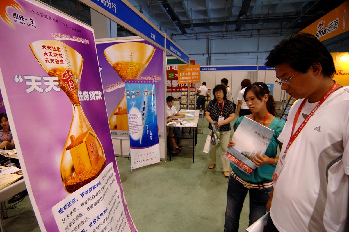 2020年重庆商务职业学院广告与会展专业招生