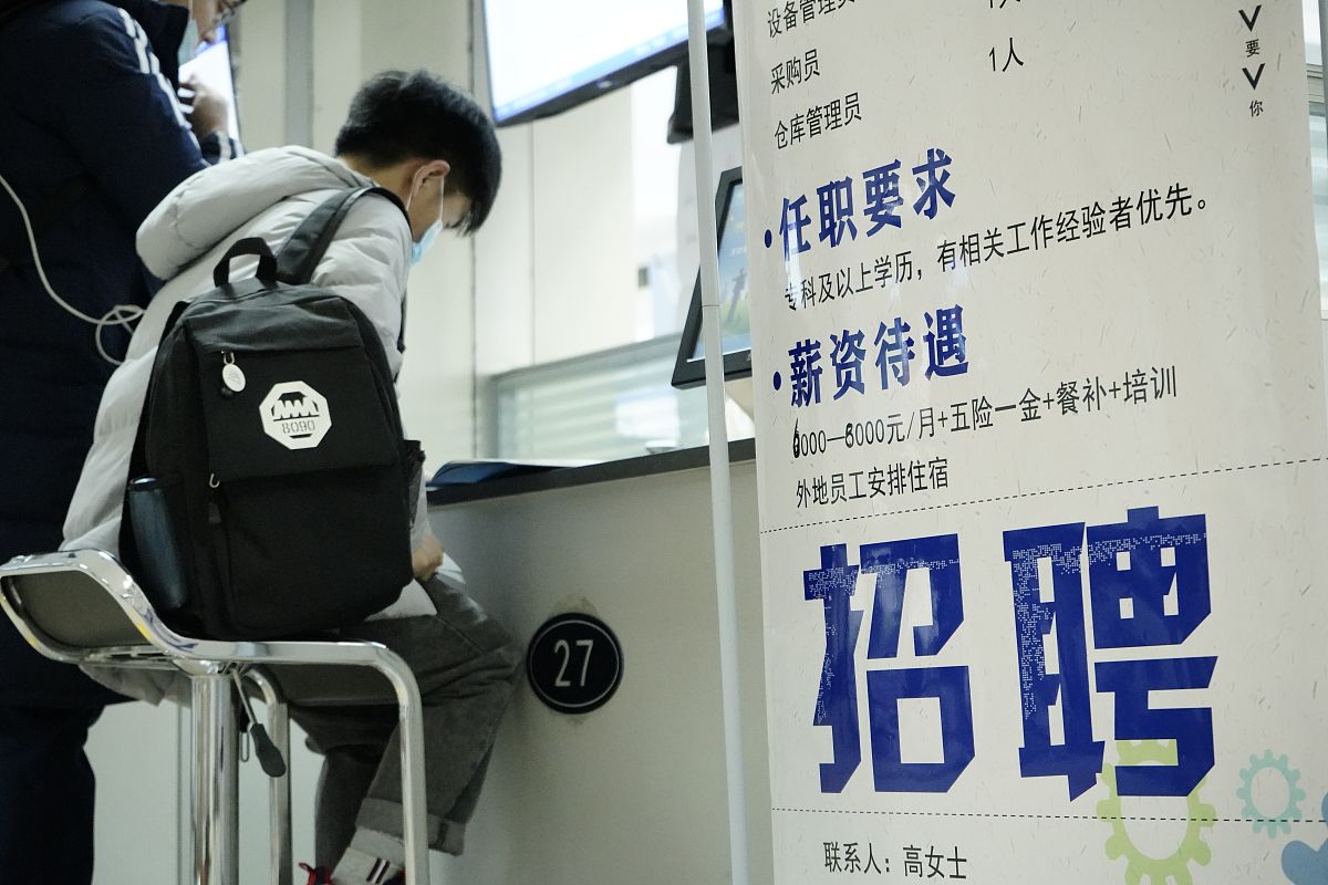 郑州人才口号：聚英才，创未来