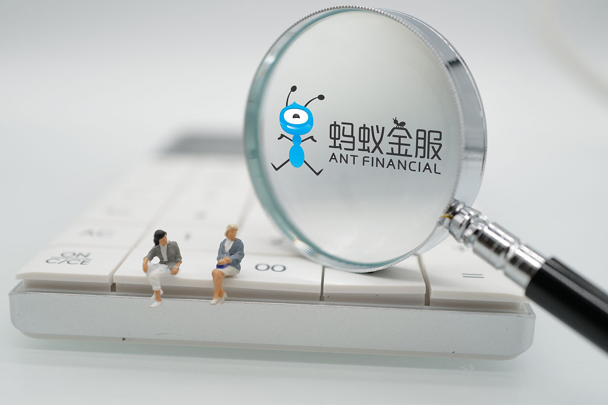 分析蚂蚁金融在互联网金融中的作用