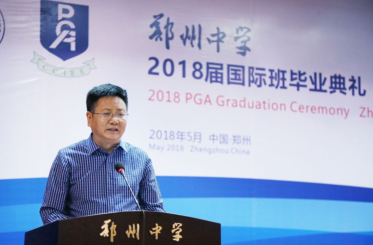 贵州数控加工中专中职学校推荐：哪家好？