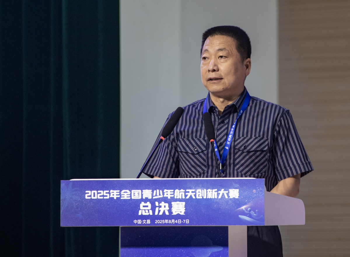 中国建设科技集团文兵是副部吗还是正部