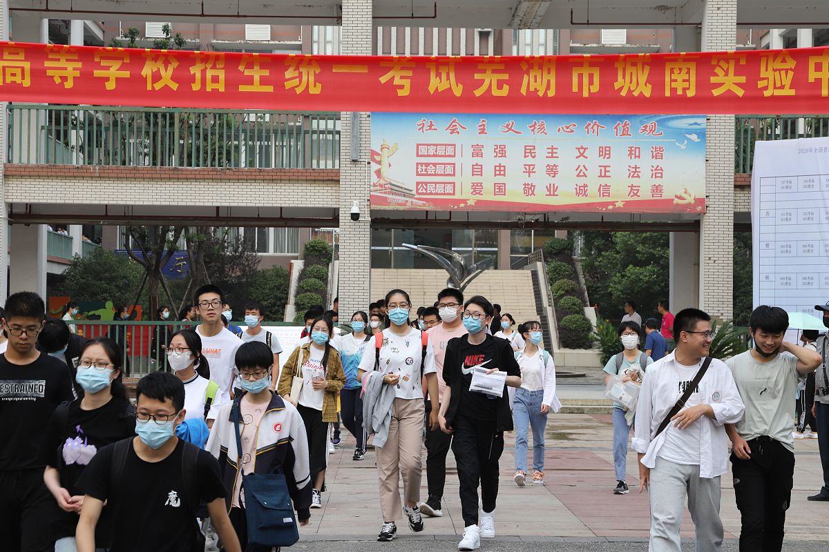 乐至县石佛职业中学有哪些专业