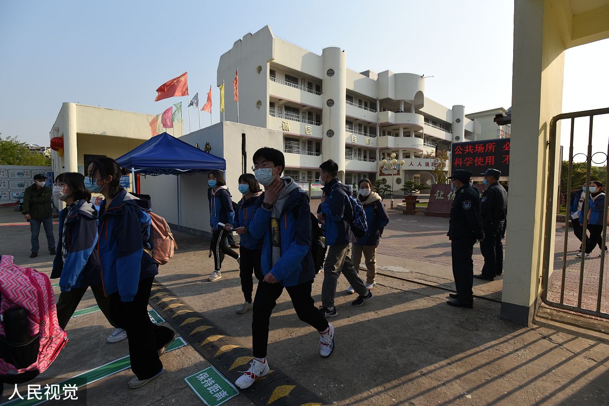 广安市世纪职业技术学校交通运输专业怎么样好就业吗