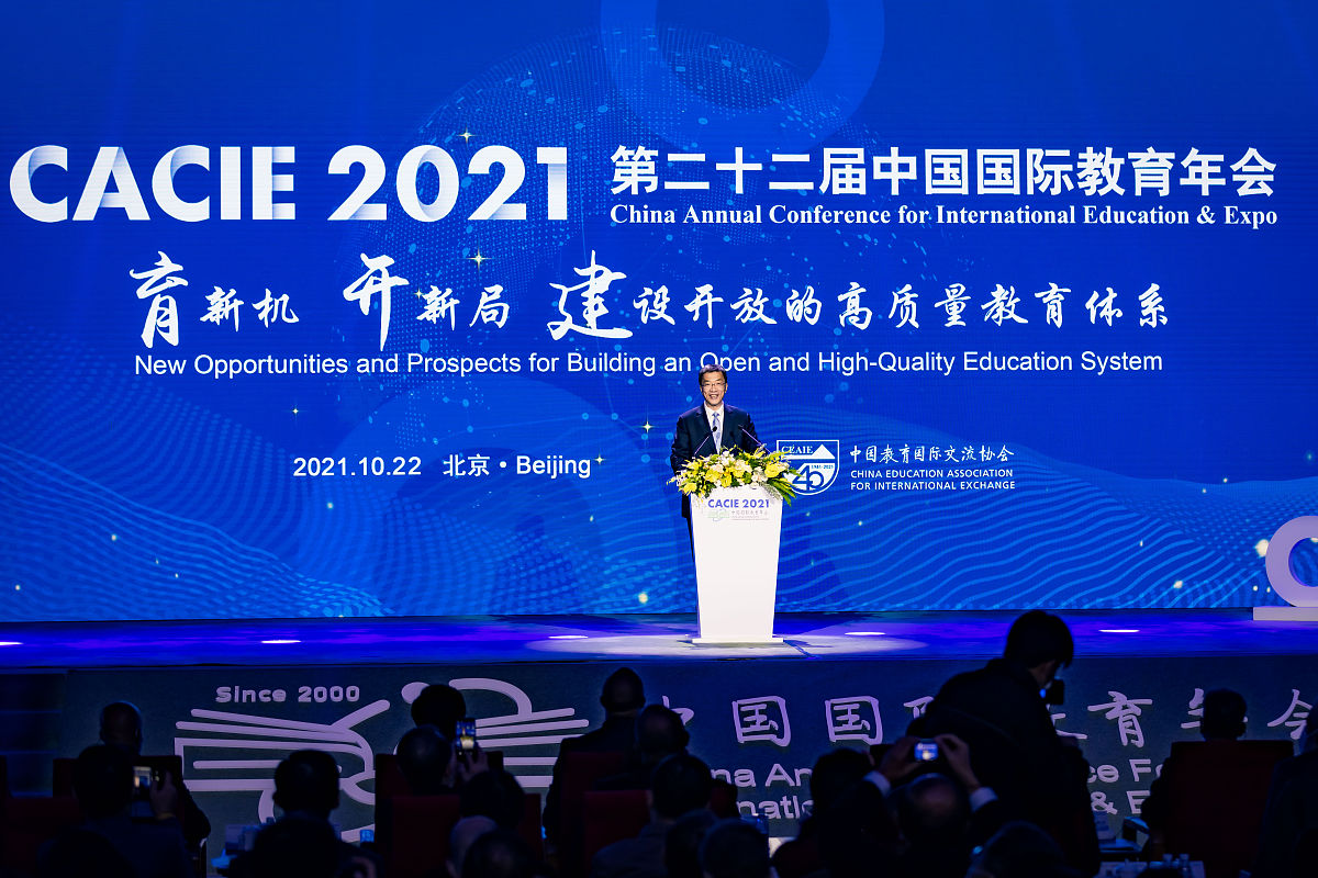 重庆2021幼师学校什么专业有前途