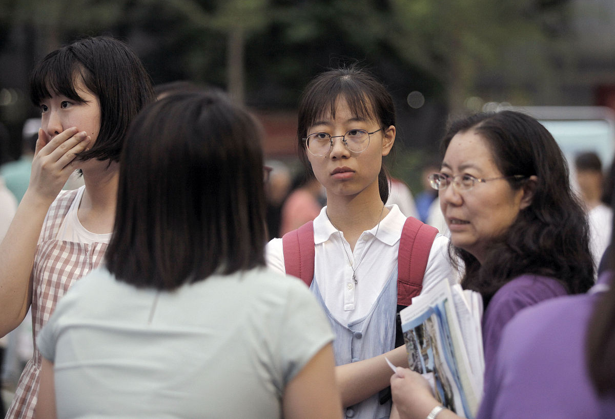 学长写给新生的信